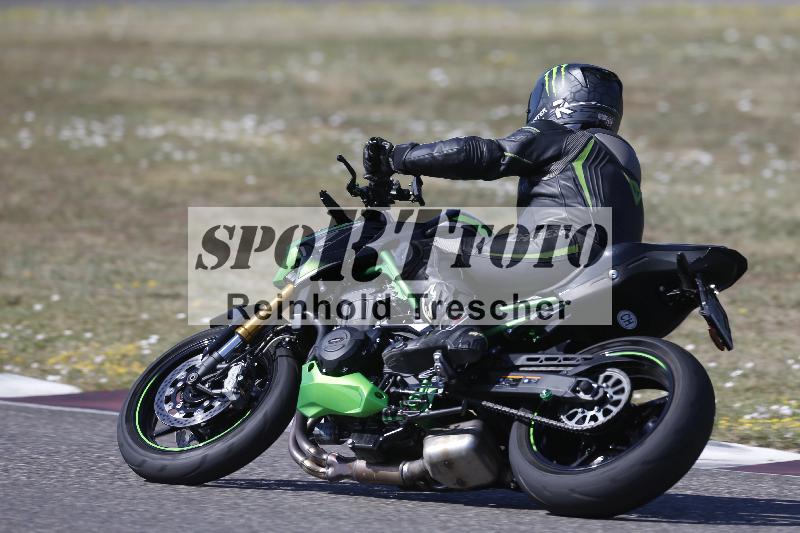 /35 07.08.2026  Discover the Bike ADR/Bike 2 gelb/1